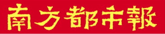 正规配资之家门户 多地机关食堂假期对游客开放，公共服务“加入”旅游资源比拼